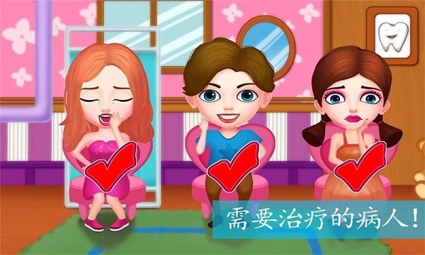 芭比公主蛋糕餐厅手游