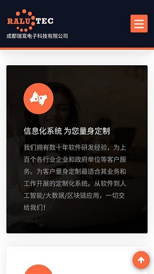 ����ǻ۳���