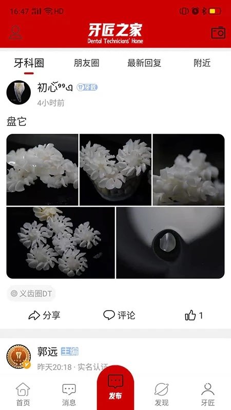 ����֮��