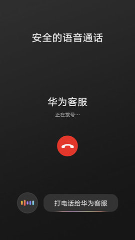 hicar����ͨ�ð氲׿��