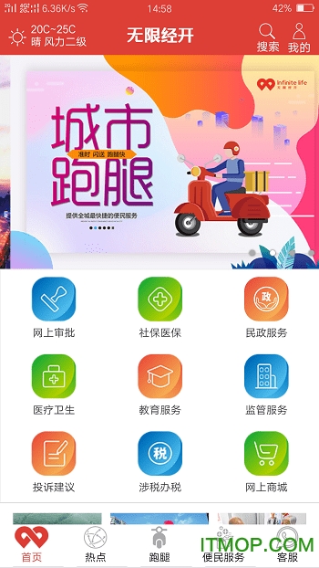 ���޾���2026����