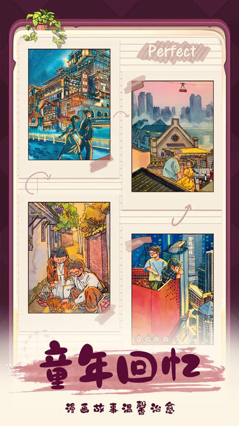 �ļ��Ϻ��ƽ�����������ֻ���