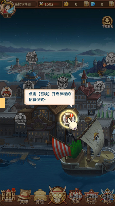 ����������ð��2.1�����ƽ�����������