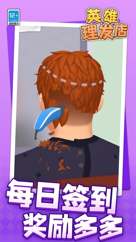 Ӣ��������