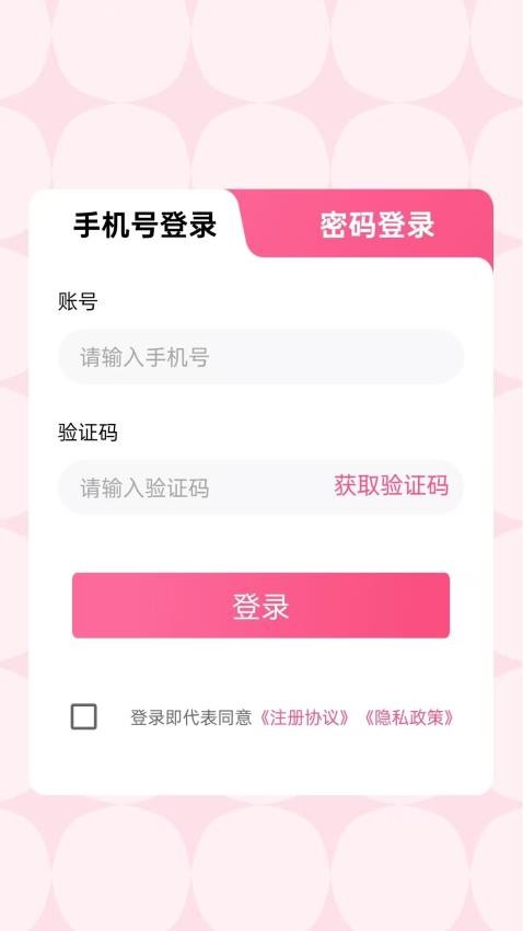 �����ٴ�