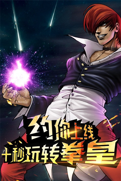 ȭ��97�ռ�ħ��˫������������2026����