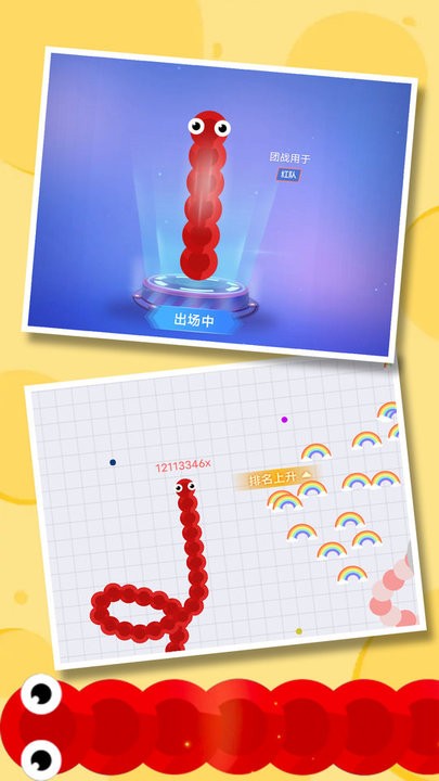 ����̰ʳ��