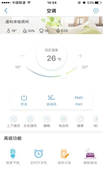 �����ÿ���