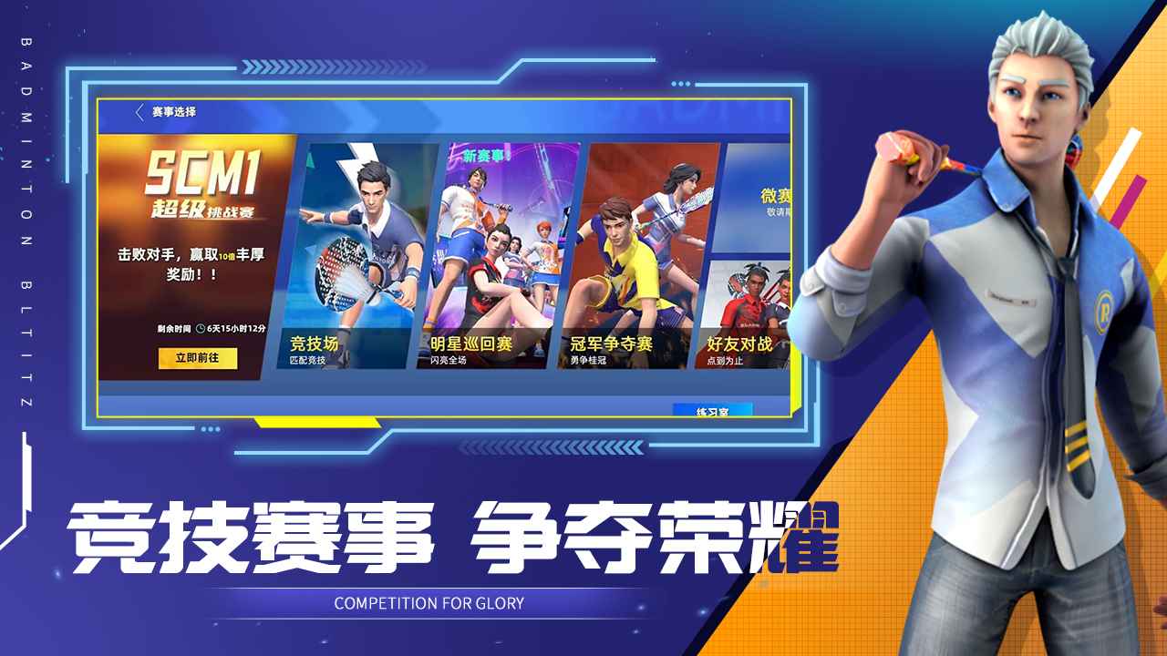 ��ս��ë��