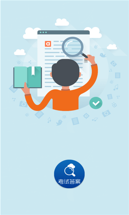 ��ҵ�����