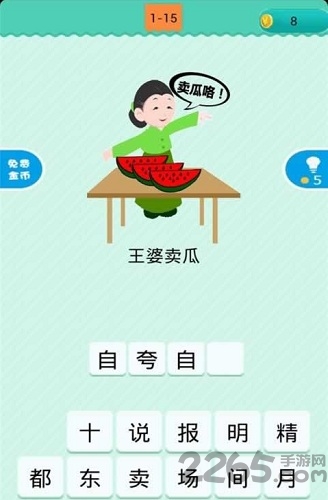 ��ͼ��Ъ����