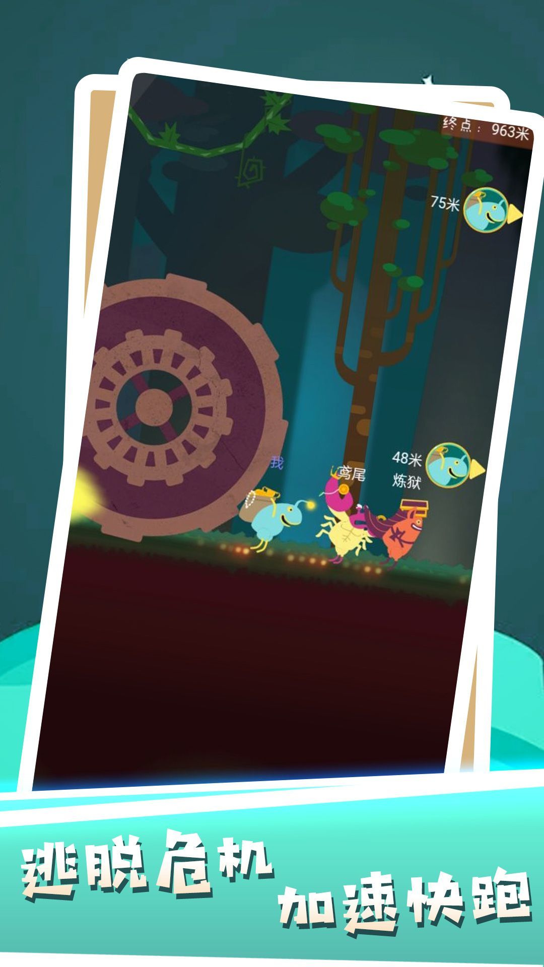 �����ܿ��ƽ�����°�׿��