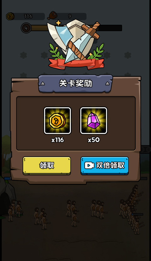 �������޽���(���ò˵�)