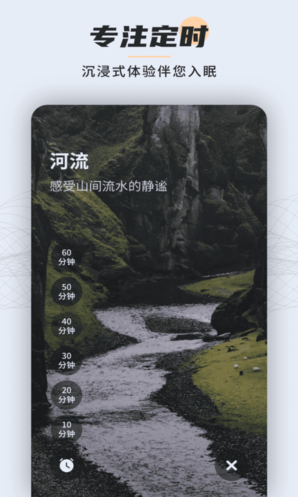 ���˯��������2026���°�