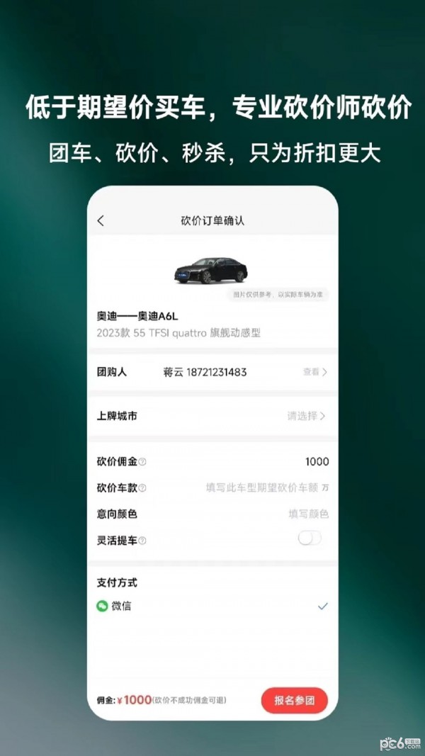 �����ų�