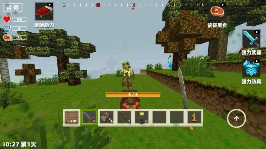 ���ط���ð������