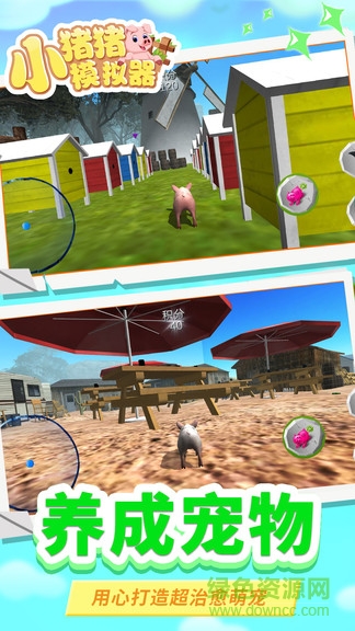 С����ģ����