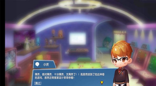 ����С��