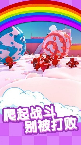 �Ƕ����󴳹�