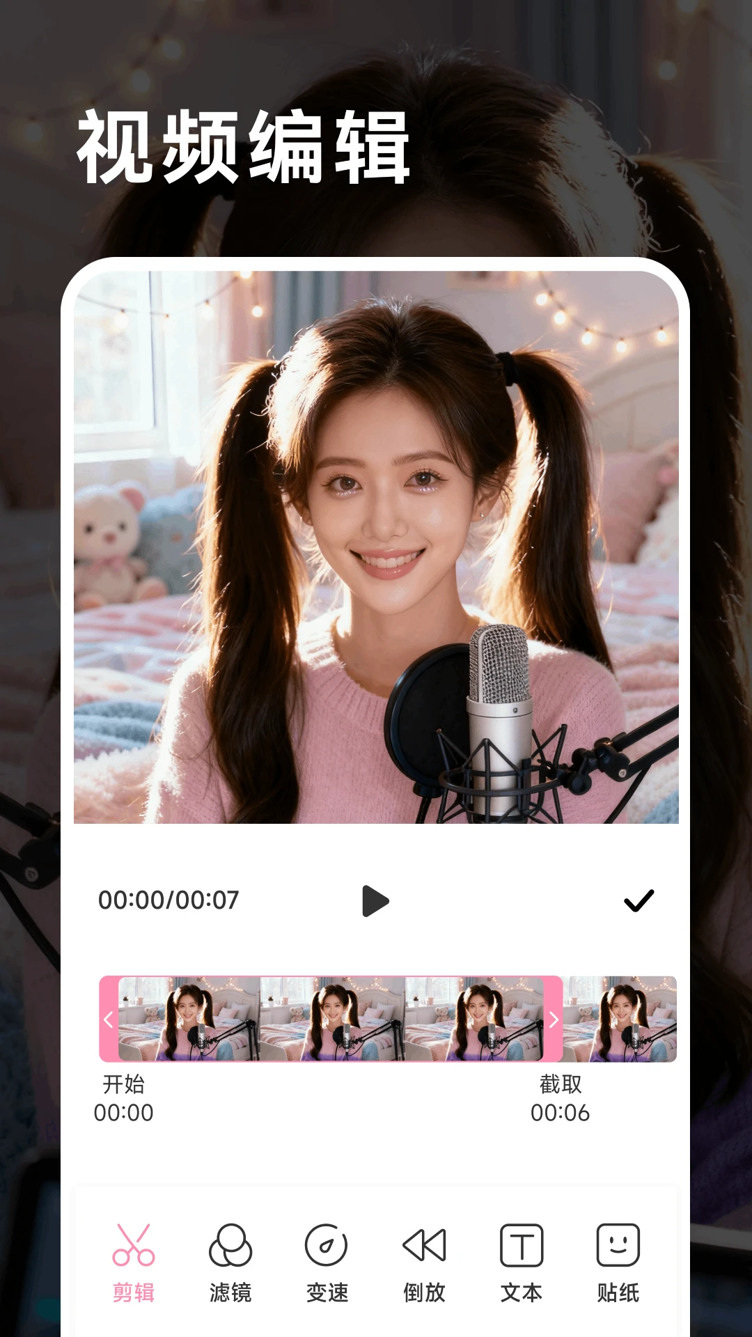 ������Ƶ