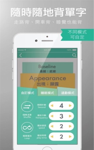 ���˱�����