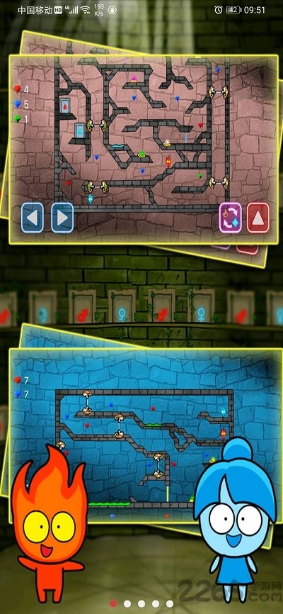 ɭ�ֱ������޵а�����