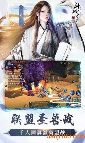 ���Ʋ��֮�����۷�