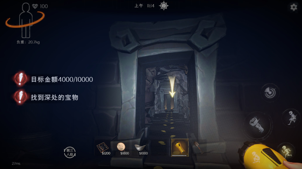 ����Ȼ��ͷ���4.0