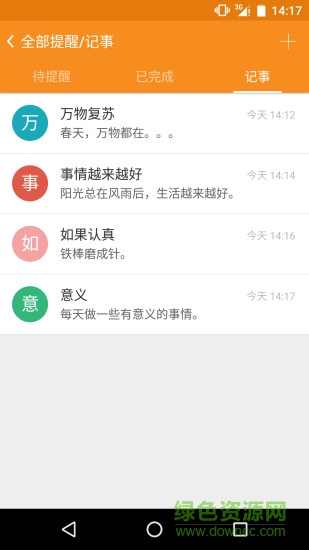 ������������app