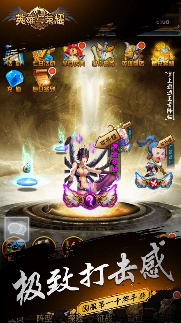 Ӣ������ҫ