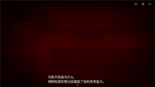 �߸�������Ϸ(Seven Mysteries)