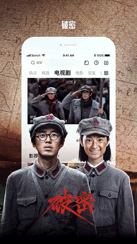 ������Ƶ������(��Ƶ��������) v10.9.33 ��׿��