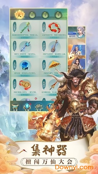 ������ռ�