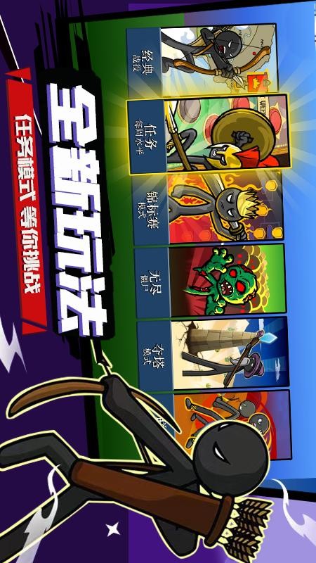 �����ս��2009�ϰ汾����2025�ֻ���