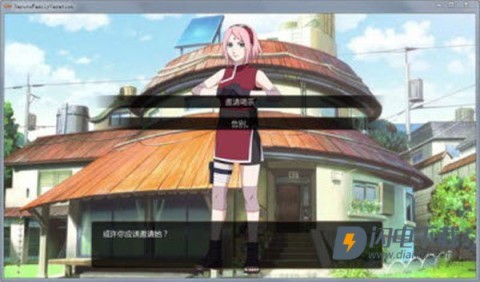 ���˵ļ��ھɰ汾