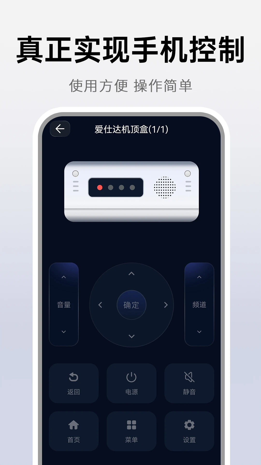 ȫ��ң�ش�ʦ