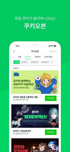 49ͼ��۰�̨�°汾