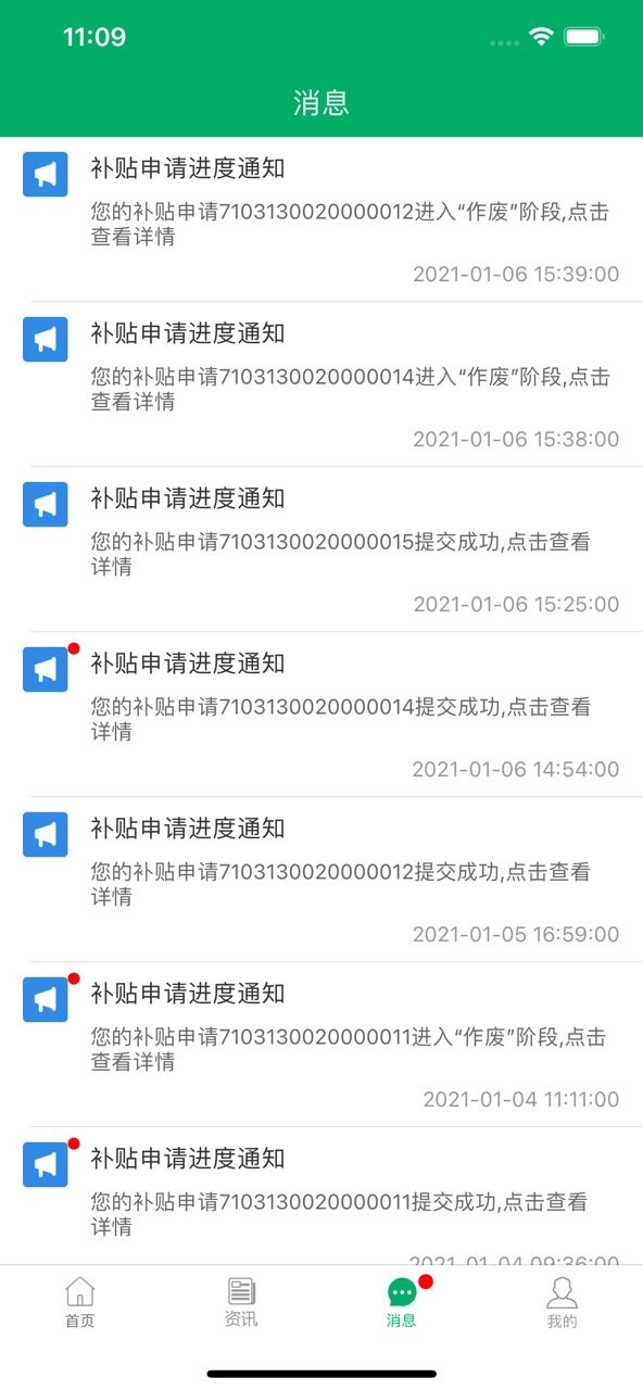 �½�����ũ������