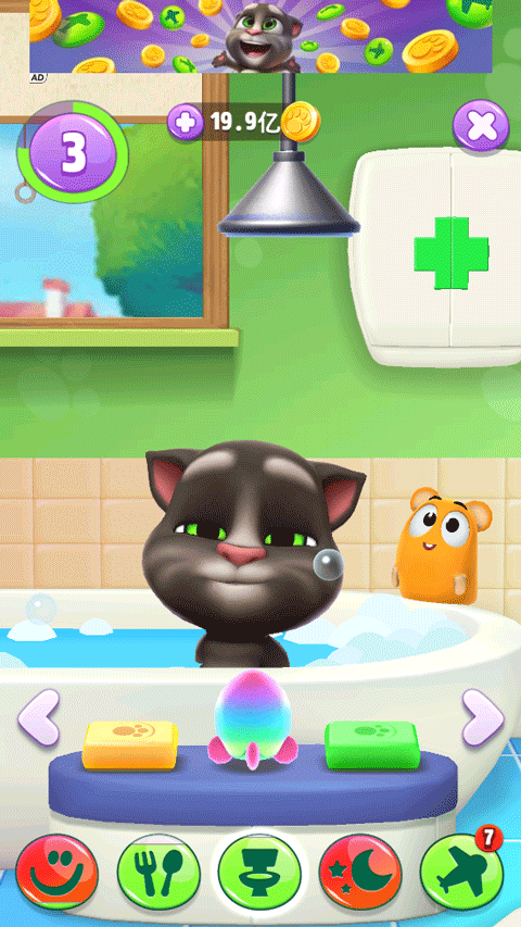 我的汤姆猫2老版本破解版