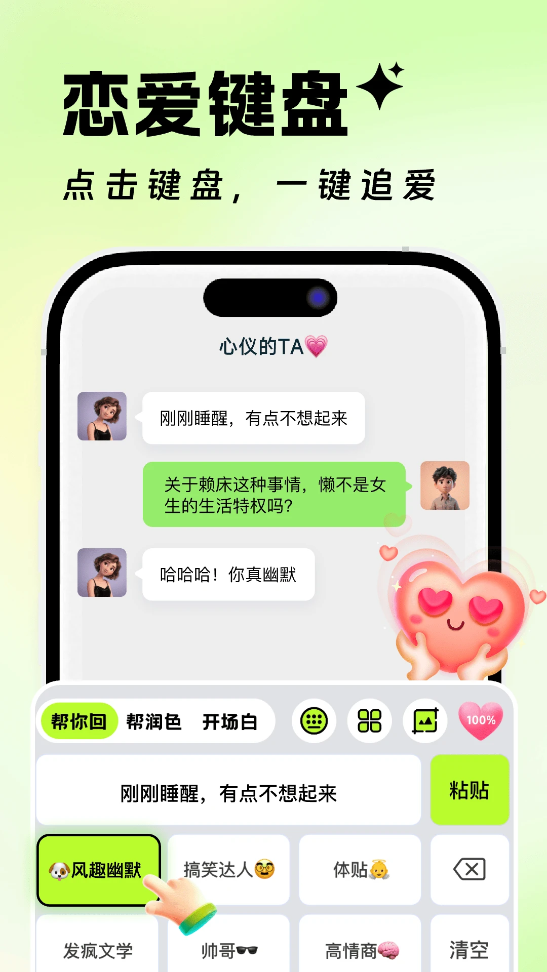 lovecraftlocker2�ƽ�����ް������°�