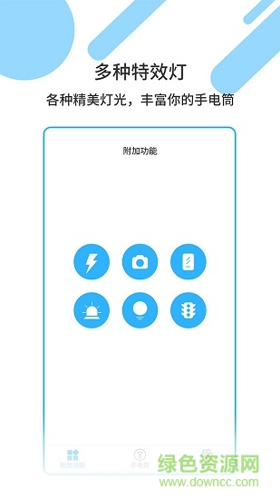 ħ��������