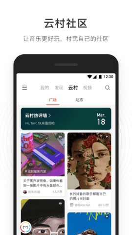 �ٶ����뷨