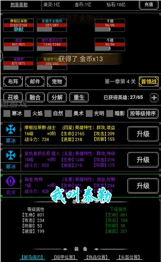 ���Դ�ʦ�ĵ绰