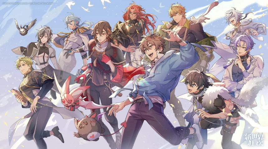 ����������ι�����