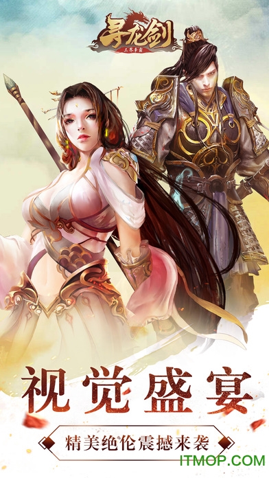 Ѱ����ƻ����