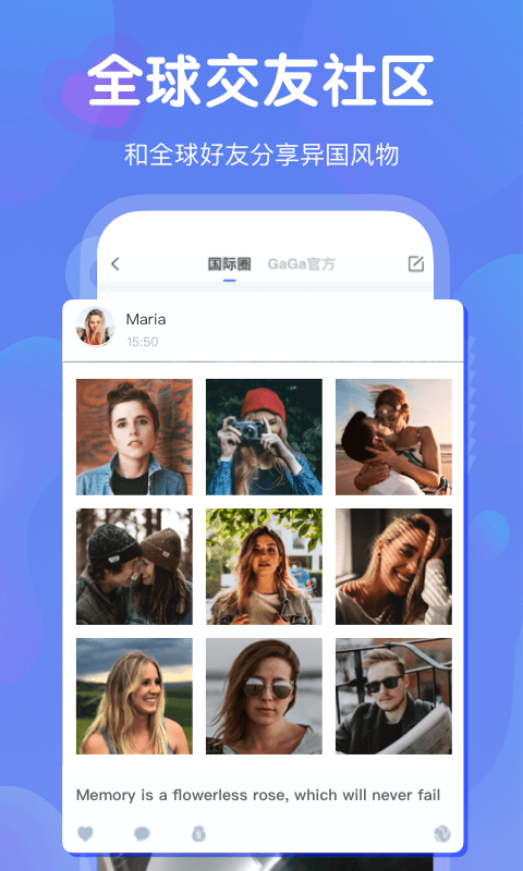 gagaoolala������ڹ�����