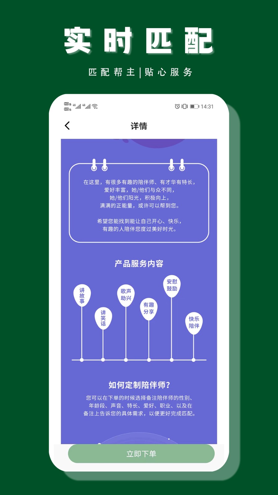 ��һ����ʦ