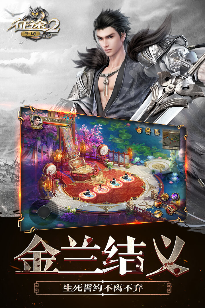 ��;2�����