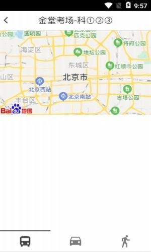 ���ƽ���