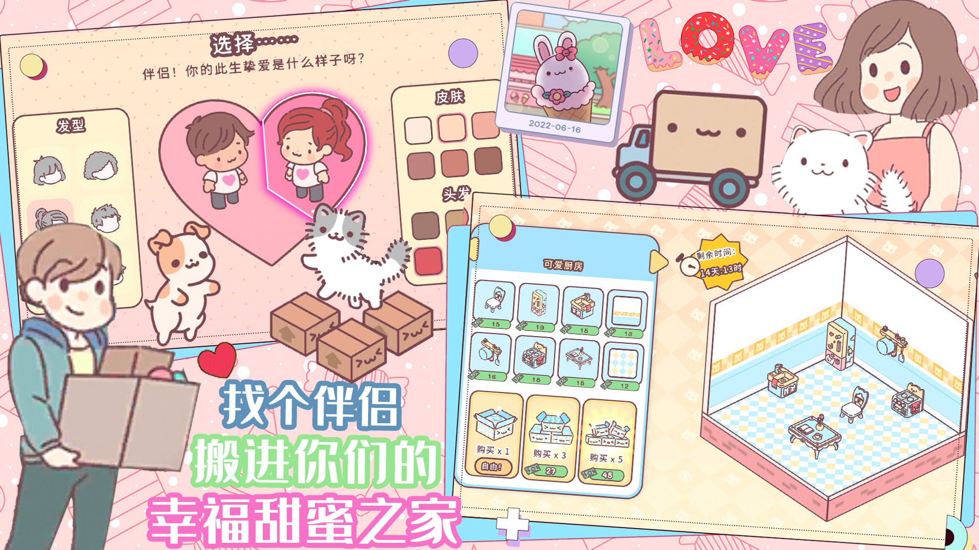 �ڴ��������